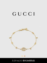 China Replica Gucci Bracelets 38usd Only